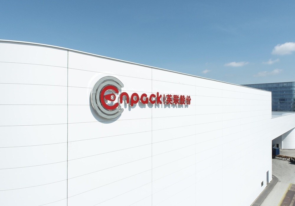 Enpack firma accordo di 50 milioni di m² di pellicola composita in alluminio per batterie a stato semi‑solido