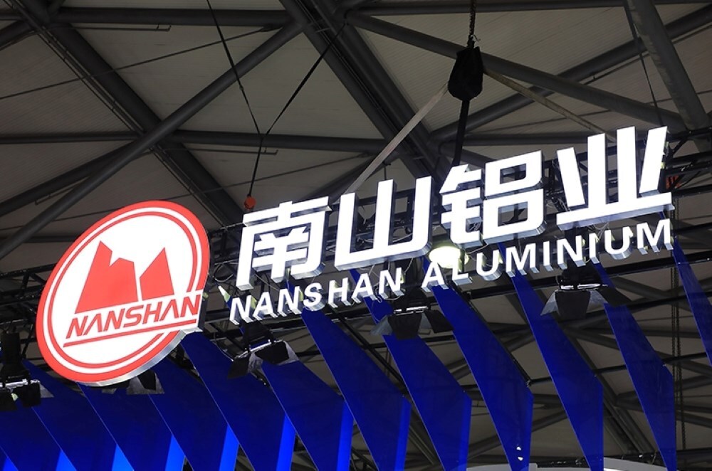 Nanshan Aluminium nomina nuovo CFO e ristruttura il consiglio di amministrazione