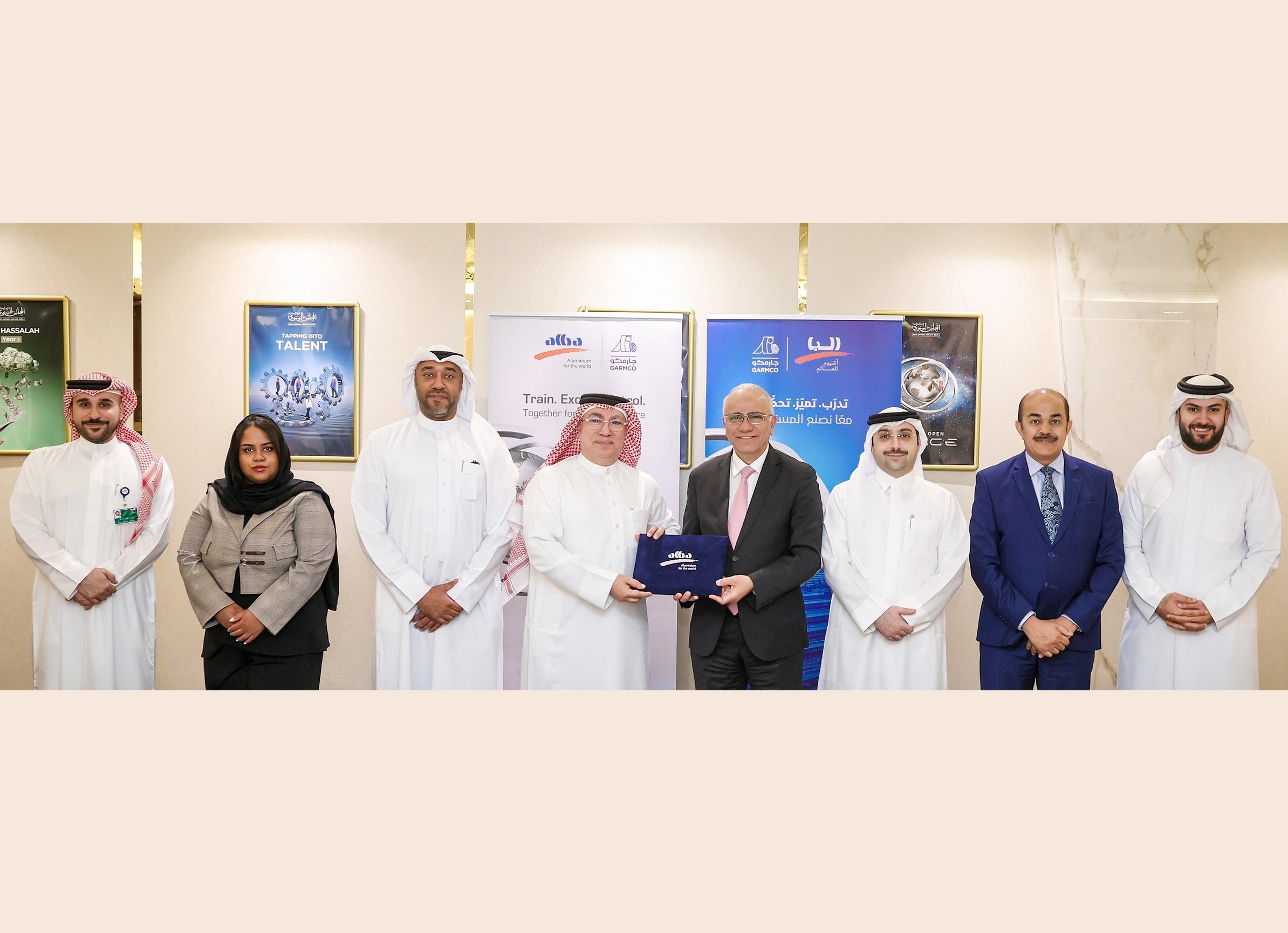 GARMCO invia i propri tecnici a ALBA per due anni di formazione pratica sull’alluminio