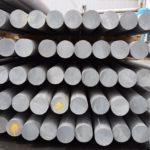 Alluminio 2601: leggera flessione nei futures, supporto a 20.700 e resistenza a 21.440 RMB