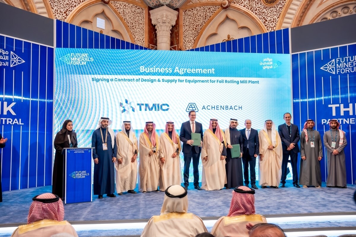 Achenbach vince il più grande ordine della sua storia: impianto alluminio a Dammam, Arabia Saudita