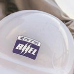 BHEL vince contratto da 12 miliardi di rupie con Hindalco, rafforza portafoglio ordini e potenzia produzione di alluminio