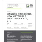 ASI certifica Jiangsu Dingsheng New Materials con lo Standard Chain of Custody V2 per l'alluminio