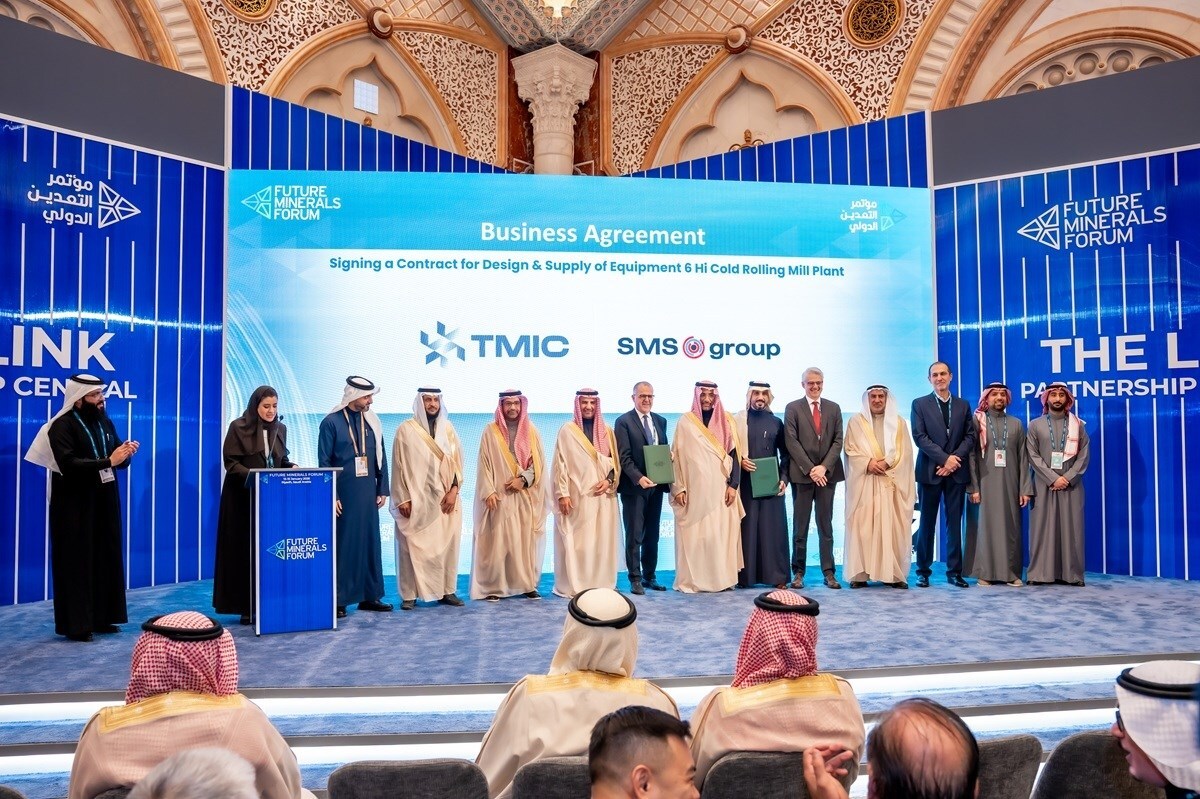 Tahweel Metal investe in fonderia a sei rolli per la produzione di pellicole di alluminio a Dammam